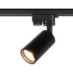 Aria - track spotlight, BLACK - 1*GU10